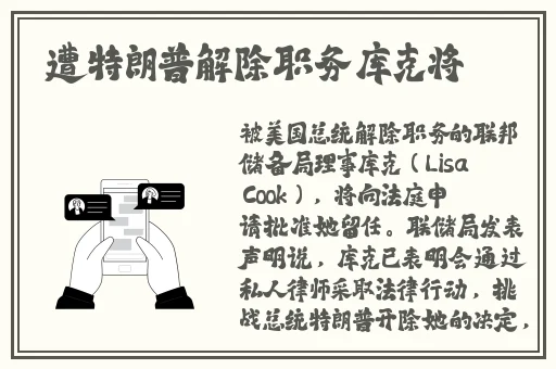 秒懂网站填空题2024
