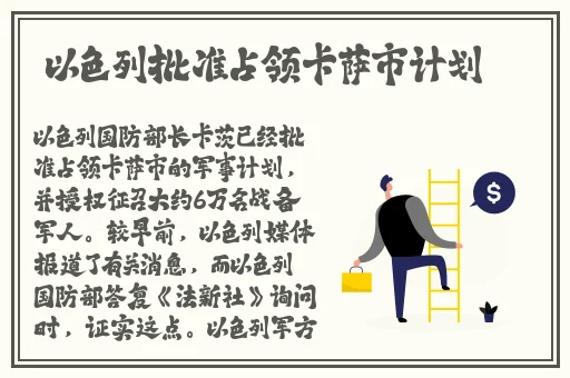 吃瓜爆料每日分享