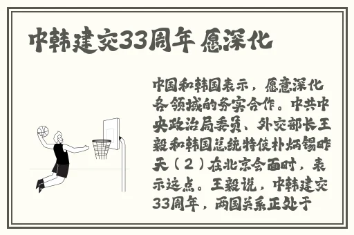一卡二卡三四卡精品